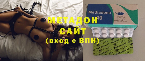 ПСИЛОЦИБИНОВЫЕ ГРИБЫ Богородск