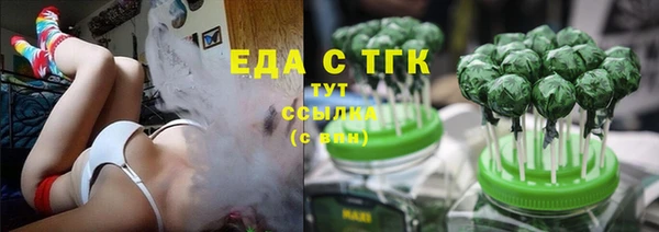 PSILOCYBIN Богданович