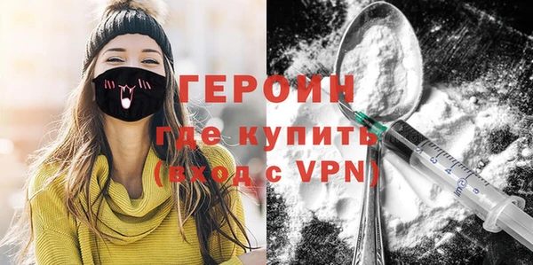 крисы Белокуриха