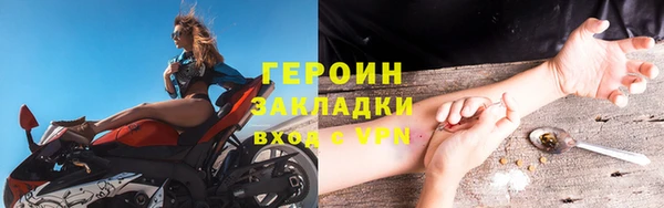 крисы Белокуриха