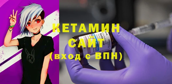 дурь Беломорск
