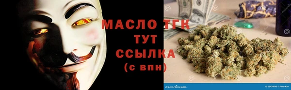 дурь Беломорск
