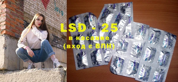 крисы Белокуриха
