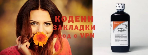 дурь Беломорск