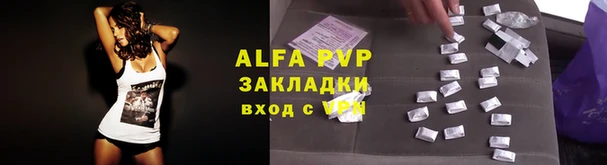 дурь Беломорск