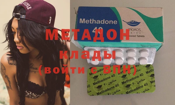 дурь Беломорск