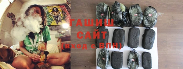 крисы Белокуриха