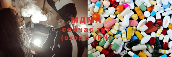 дурь Беломорск