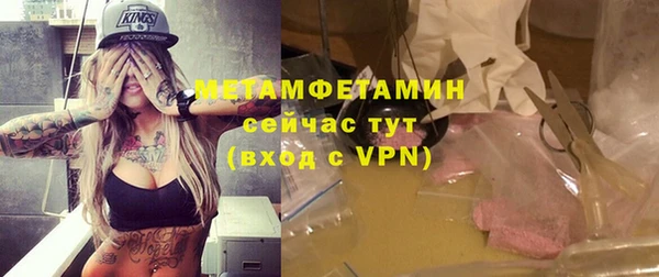 дурь Беломорск
