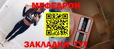 ГАЛЛЮЦИНОГЕННЫЕ ГРИБЫ Малгобек