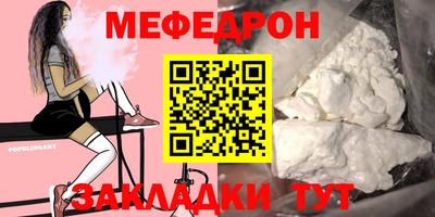 ГАЛЛЮЦИНОГЕННЫЕ ГРИБЫ Малгобек