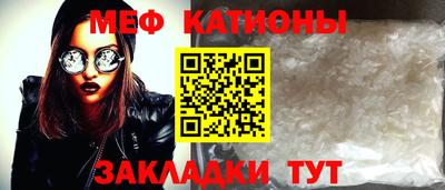 скорость Малоярославец