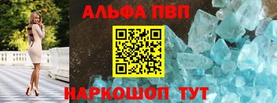 ГАЛЛЮЦИНОГЕННЫЕ ГРИБЫ Малгобек