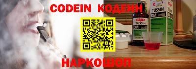 mdma Мариинск