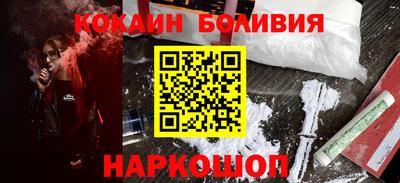 mdma Мариинск