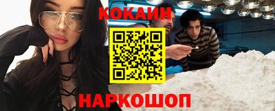 ГАЛЛЮЦИНОГЕННЫЕ ГРИБЫ Малгобек