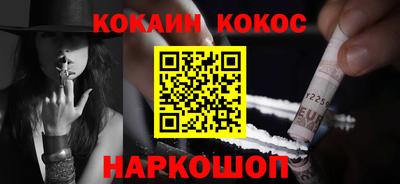 скорость Малоярославец