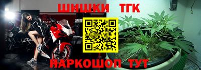 ГАЛЛЮЦИНОГЕННЫЕ ГРИБЫ Малгобек