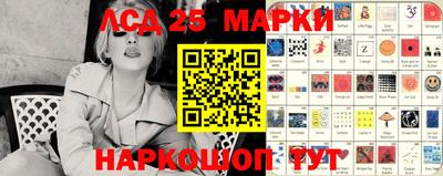 скорость Малоярославец