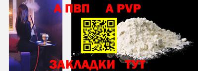 ГАЛЛЮЦИНОГЕННЫЕ ГРИБЫ Малгобек