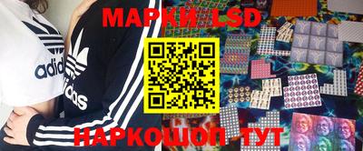 скорость Малоярославец