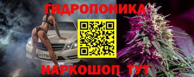 скорость Малоярославец