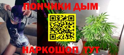 mdma Мариинск