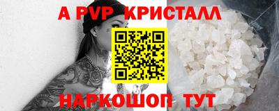 скорость Малоярославец