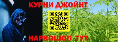 ГАЛЛЮЦИНОГЕННЫЕ ГРИБЫ Малгобек