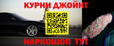 скорость Малоярославец
