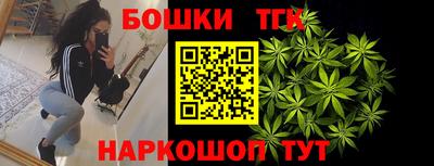 mdma Мариинск
