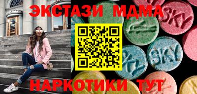 скорость Малоярославец