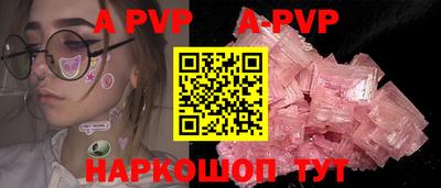 ГАЛЛЮЦИНОГЕННЫЕ ГРИБЫ Малгобек