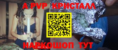 mdma Мариинск