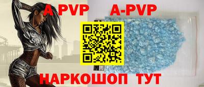 ГАЛЛЮЦИНОГЕННЫЕ ГРИБЫ Малгобек