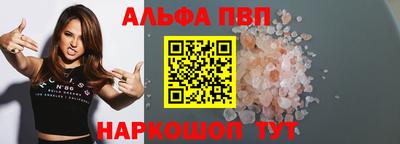 скорость Малоярославец