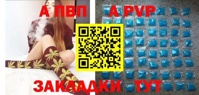 скорость Малоярославец