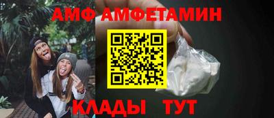 ГАЛЛЮЦИНОГЕННЫЕ ГРИБЫ Малгобек