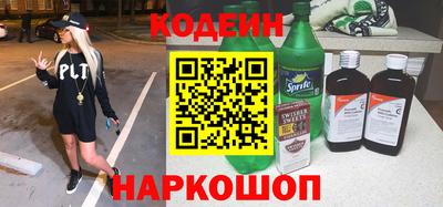 ГАЛЛЮЦИНОГЕННЫЕ ГРИБЫ Малгобек