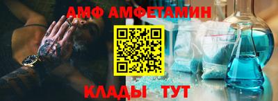 скорость Малоярославец