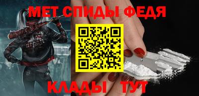 скорость Малоярославец