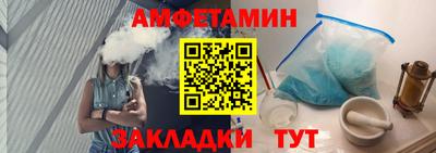 mdma Мариинск