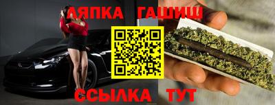 mdma Мариинск