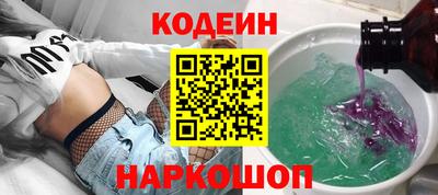 mdma Мариинск