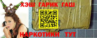 mdma Мариинск