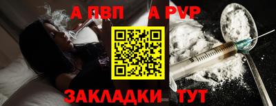 ГАЛЛЮЦИНОГЕННЫЕ ГРИБЫ Малгобек