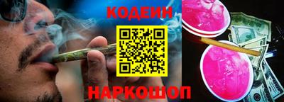 mdma Мариинск