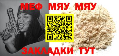 скорость Малоярославец