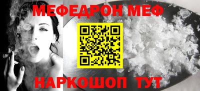 скорость Малоярославец