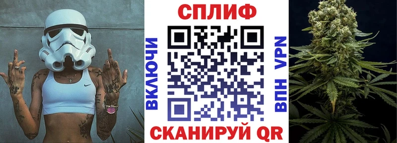Бошки Шишки LSD WEED  Дальнегорск 